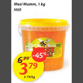 Allahindlus - Mesi Mumm, 1 kg