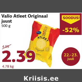 Allahindlus - Valio Atleet Originaal juust