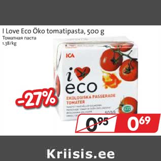 Allahindlus - I Love Eco Öko tomatipasta,