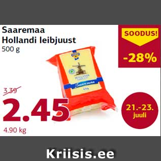 Allahindlus - Saaremaa Hollandi leibjuust 500 g