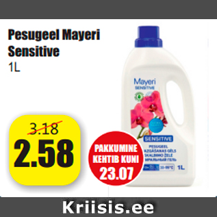 Allahindlus - Pesugeel Mayeri Sensitive 1L