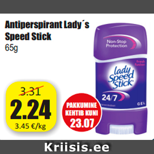 Allahindlus - Antiperspirant Lady´s Speed Stick 65g