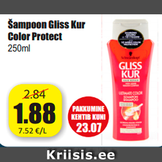 Allahindlus - Šampoon Gliss Kur Color Protect 250ml