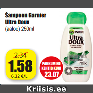 Allahindlus - Šampoon Garnier Ultra Doux