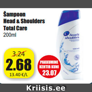 Allahindlus - Šampoon Head & Shoulders Total Care 200ml