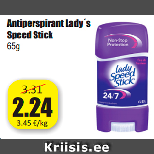 Allahindlus - Antiperspirant Lady´s Speed Stick 65g