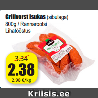 Allahindlus - Grillvorst Isukas