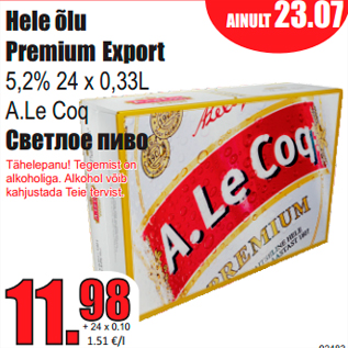 Allahindlus - Hele õlu Premium Export