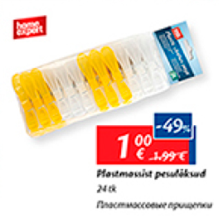 Allahindlus - Plastmassist pesulõksud 24 tk