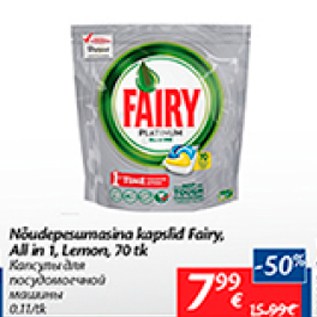 Allahindlus - Nõudepesumasina kapslid Fairy, All in 1, Lemon, 70 tk