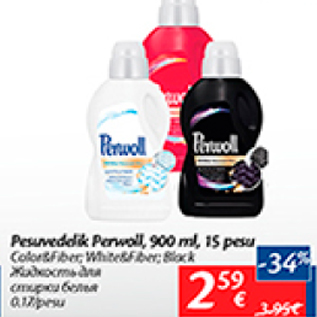 Allahindlus - Pesuvedelik Perwoll, 900 ml, 15 pesu