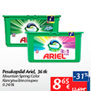 Allahindlus - Pesukapslid Ariel, 36 tk