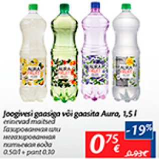 Allahindlus - Joogivesi gaasiga või gaasita Aura, 1,5 l