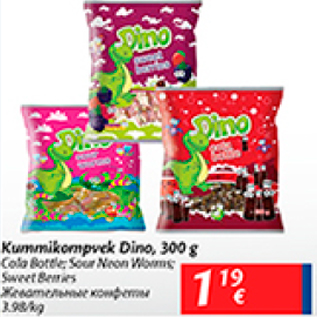 Allahindlus - Kommikompvek Dino, 300 g