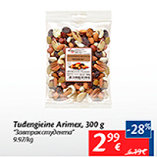 Allahindlus - Tudengieine Arimex, 300 g