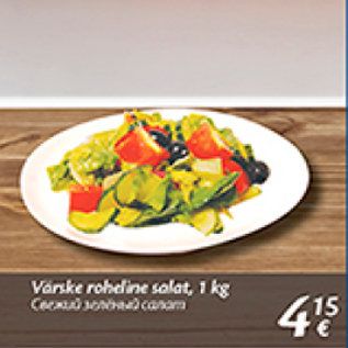 Allahindlus - Värske roheline salat, 1 kg