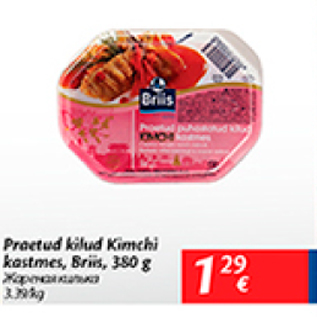 Allahindlus - Praetud kilud Kimchi kastmes, Briis, 380 g