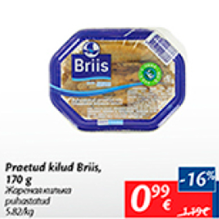 Allahindlus - Praetud kilud Briis, 170 g