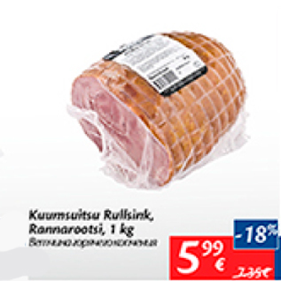 Allahindlus - Kuumsuitsu Rullisink, Rannarootsi, 1 kg