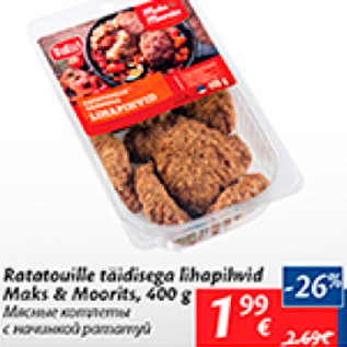 Allahindlus - Rotatõille täidisega lihapihvid Maks & Moorits, 400 g