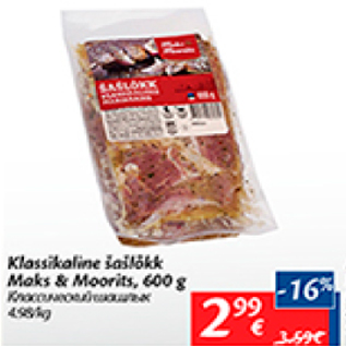 Allahindlus - Klassikaline šašlõkk Maks&Moorits, 600 g