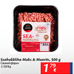 Allahindlus - Seahakkliha Maks & Moorits, 500 g