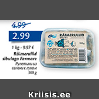 Allahindlus - Räimerullid sibulaga Farmare, 300 g