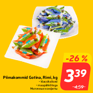 Allahindlus - Piimakommid Gotina, Rimi, kg