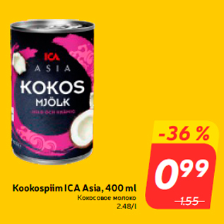 Allahindlus - Kookospiim ICA Asia, 400 ml