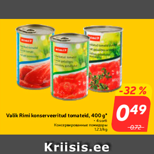 Allahindlus - Valik Rimi konserveeritud tomateid, 400 g*