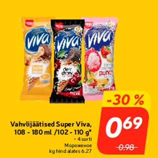 Allahindlus - Vahvlijäätised Super Viva, 108 - 180 ml /102 - 110 g*