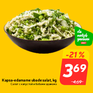 Allahindlus - Kapsa-edamame ubade salat, kg