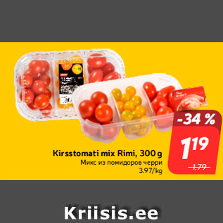 Allahindlus - Kirsstomati mix Rimi, 300 g