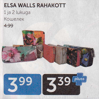 Allahindlus - ELSA WALLS RAHAKOTT