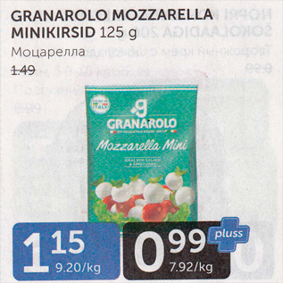 Allahindlus - GRANAROLO MOZZARELLA MINIKIRSID 125 G