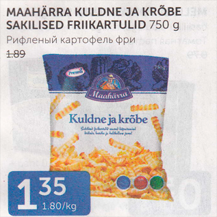 Allahindlus - MAAHÄRRA KULDNE JA KRÕBE SAKILISED FRIIKARTULID 750 G