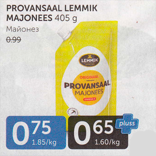 Allahindlus - PROVANSAAL LEMMIK MAJONEES 405 G