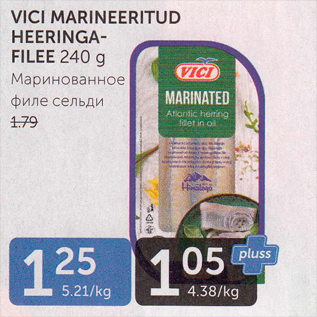 Allahindlus - VICI MARINEERITUD HEERINGA-FILEE 240 G