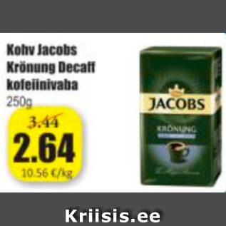 Allahindlus - Kohv Jacobs Krönung Decaff kofeiinivaba 250 g