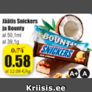 Allahindlus - Jäätis Snickers ja Bounty