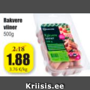 Allahindlus - Rakvere viiner 500 g