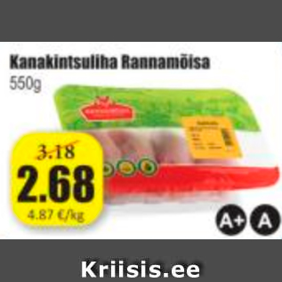 Allahindlus - Kanakintsuliha Rannamõisa 550 g