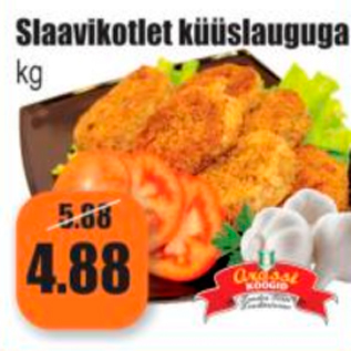 Allahindlus - Slaavikotlet küüslauguga kg