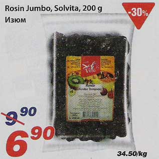 Allahindlus - Rosin Jumbo, Solvita