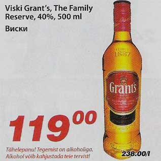 Allahindlus - Viski Grants, The Family Reserve