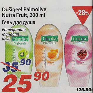 Allahindlus - Dušigeel Palmolive Nutra Fruit