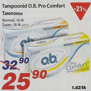 Allahindlus - Tampoonid O.B. Pro Comfort