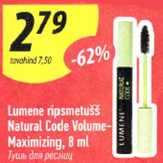 Allahindlus - Lumene ripsmetušš Natural Code Volume-Maximizing, 8 ml