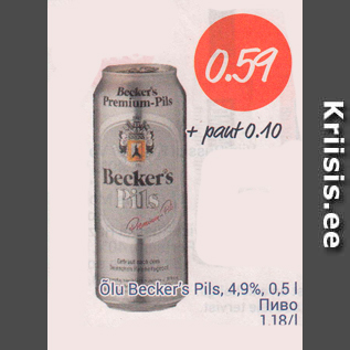 Allahindlus - Õlu Besker´s Pils