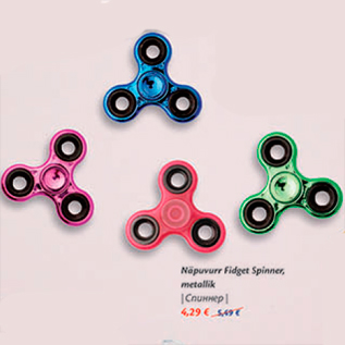 Allahindlus - Näpuvurr Fidget Spinner metallik